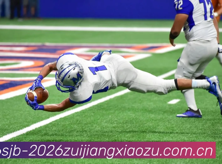 世界杯2026最强小组服务体系